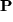 math formula