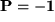 math formula