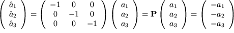 math formula