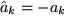 math formula