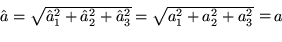 math formula