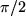math formula