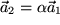 math formula