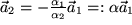math formula