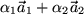 math formula