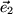 math formula