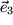 math formula