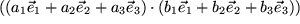 math formula