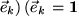math formula