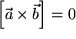 math formula