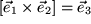 math formula