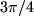 math formula