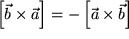 math formula