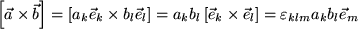 math formula