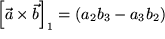 math formula