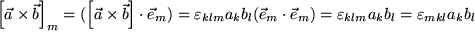 math formula