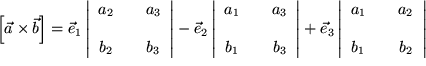 math formula