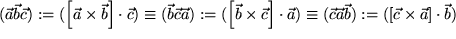math formula