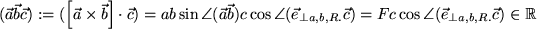 math formula