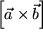 math formula