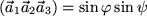 math formula