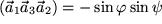 math formula