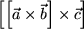 math formula