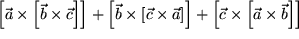 math formula