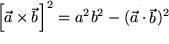 math formula