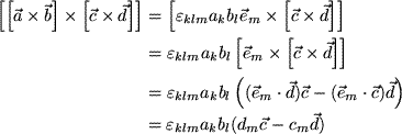 math formula