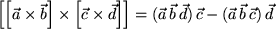 math formula