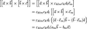 math formula
