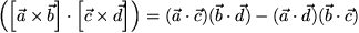 math formula