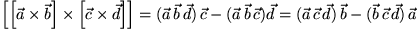 math formula