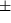 math formula