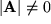 math formula