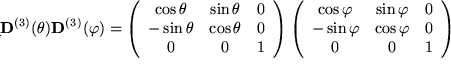 math formula