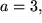 math formula