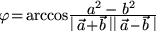 math formula