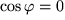 math formula