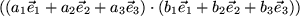 math formula