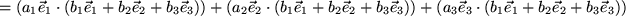 math formula