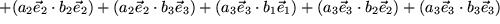 math formula