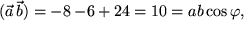 math formula