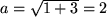 math formula