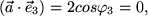 math formula
