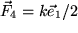math formula