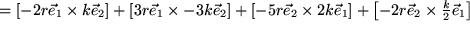 math formula