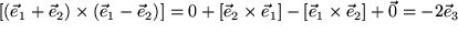 math formula