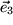 math formula